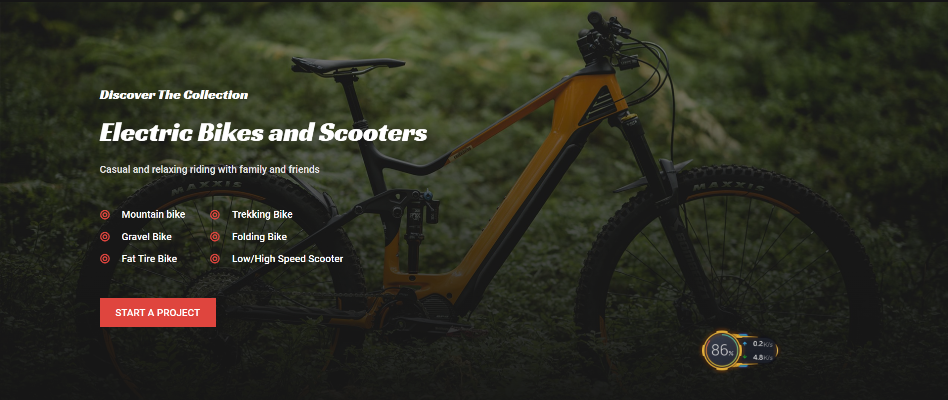 自行车服务商网站