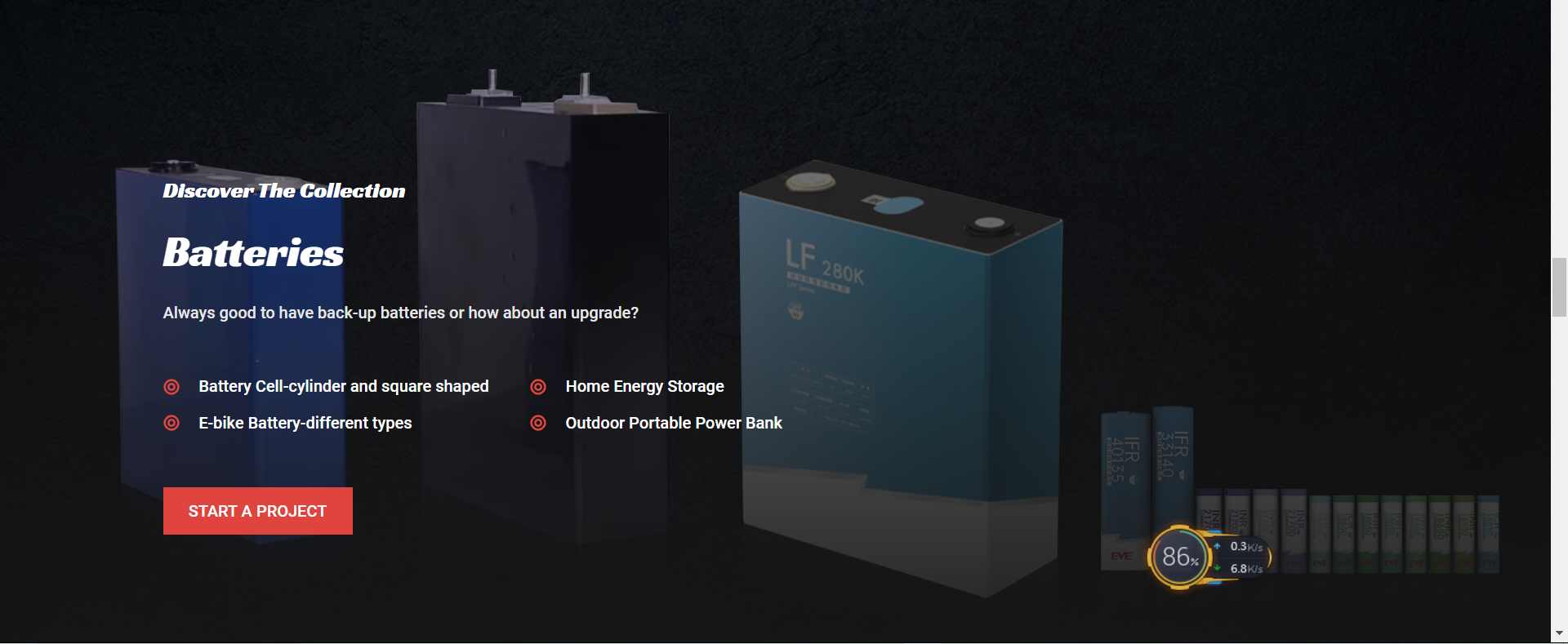 自行车服务商网站