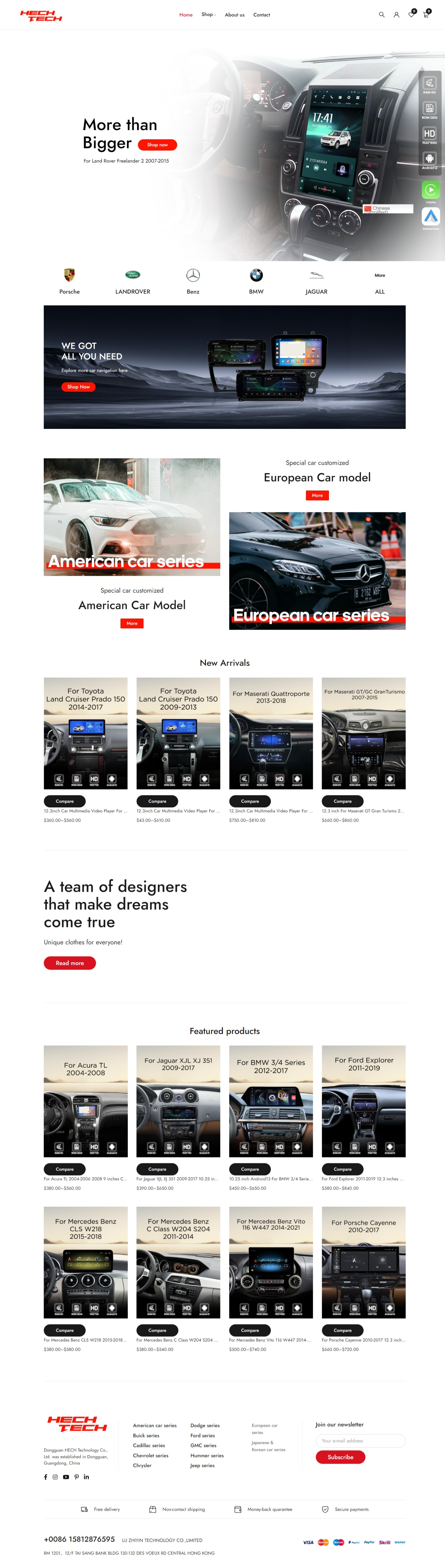 汽车配件商城网站