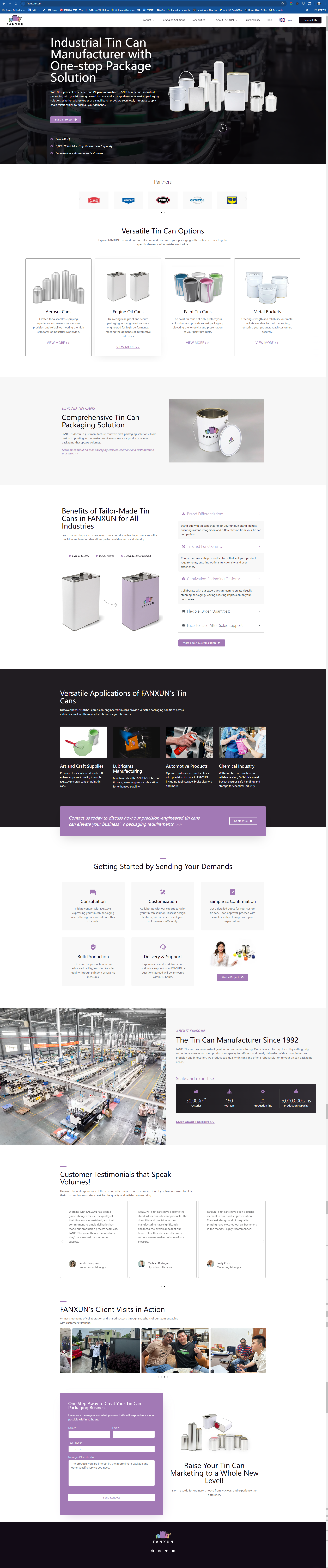 化工罐子(锡罐网站)